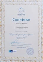 photo_2023-04-14_00-05-57 (3)