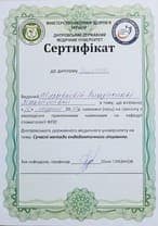 photo_2023-04-14_00-05-58 (2)