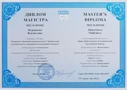 photo_2023-04-14_00-05-58