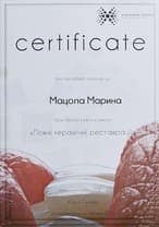 photo_2023-04-14_00-05-59