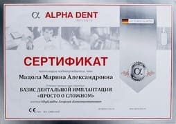 photo_2023-04-14_00-06-01