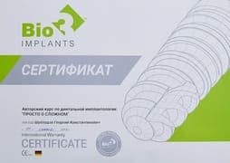 photo_2023-04-14_00-06-02