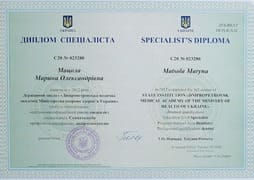 photo_2023-04-14_00-06-04