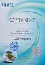 photo_2023-04-14_00-06-05